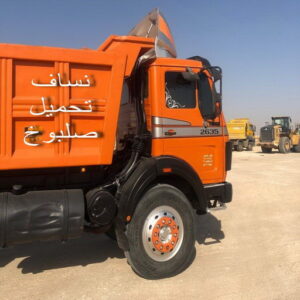 نساف العبدلي - ابراهيم📞55651466 - نساف انقاض - نساف صغير - رقم نساف - نساف صغير وكبير - نساف الكويت - رمل مغسول - صلبوخ - نساف رمل - تحميل انقاض - شيل انقاض 20 نساف