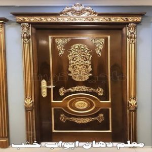 صباغ خشب – صباغ ناري - صباغ لكر – بالكويت 55901990 – صباغ هندي - اصباغ - صباغ ممتاز - صباغ اثاث - صباغ ابواب - صبغ ابواب - صباغ غرف نوم 5 معلم دهان ابواب خشب